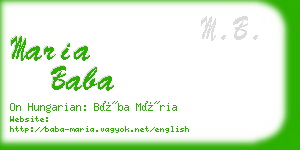 maria baba business card